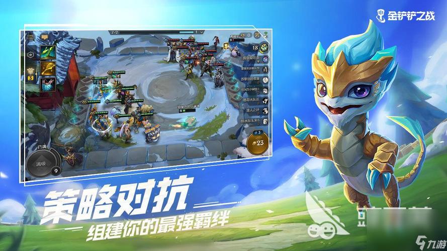 什么手游多人玩2023（什么手游多人玩2023年最好玩）