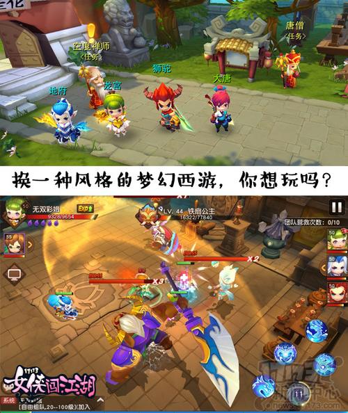 什么手游比较好玩（什么手游比较好玩不用花钱）