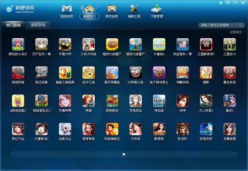 什么手游盒子好用又便宜（什么手游盒子好用又便宜又好用）