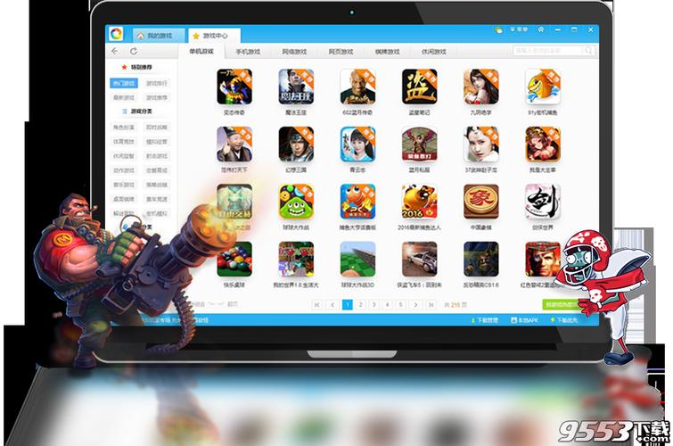 什么手游盒子最好玩(什么手游盒子最好用)