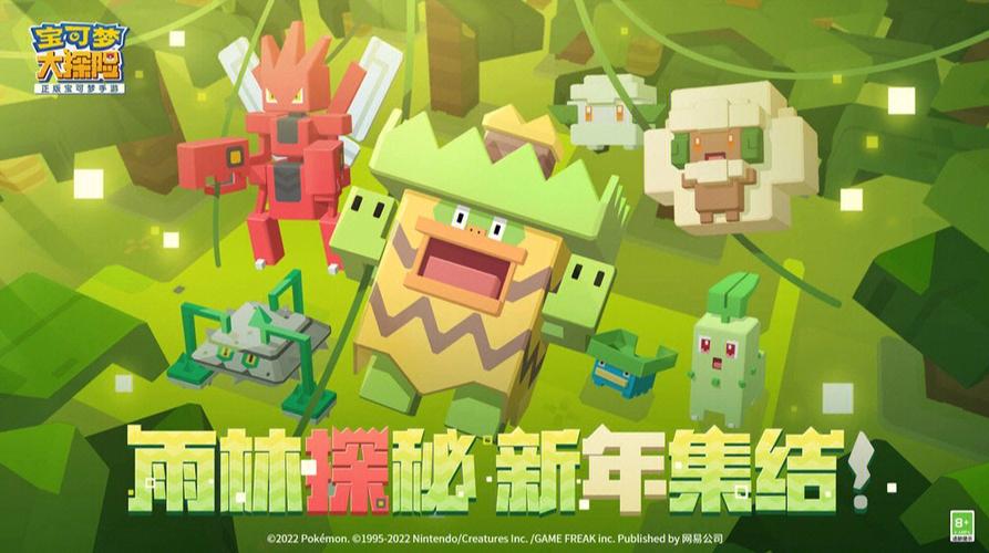 什么福瑞元素游戏好玩（福瑞套装）
