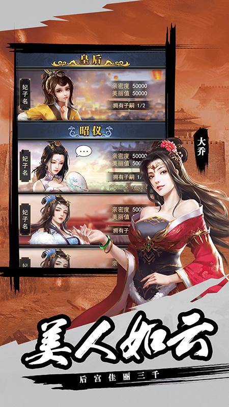 今年推荐过的精品手游2023排行榜前十名（今年推荐过的精品手游2023排行榜前十名游戏）