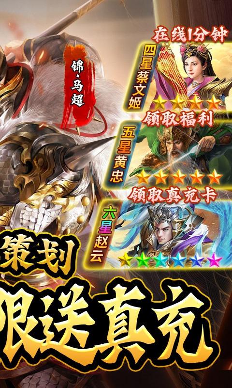 今年有什么好玩的内购游戏（今年有什么好玩的内购游戏手机）