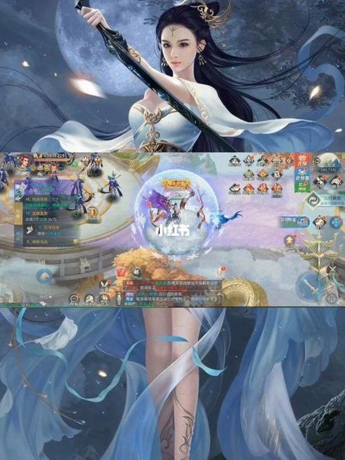 仙侠热门手游福利版分享（仙侠 手游）