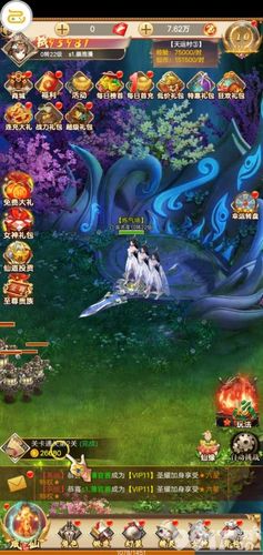 仙侠类手游游戏排行榜（手游私sf平台）