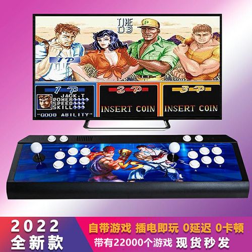 以前游戏机经典游戏有哪些2023（以前游戏机经典游戏有哪些2023版本）