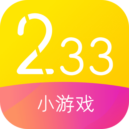 休闲小游戏免费大全2023（休闲小游戏大游戏）