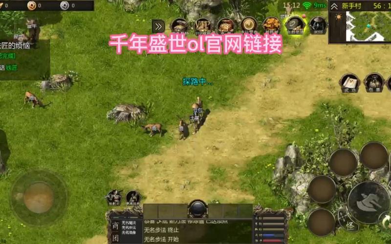 优秀的ol游戏有哪些2023（ol系列游戏）