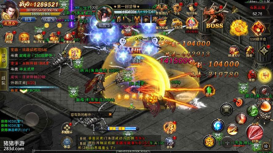 传奇bt版高爆游戏大全（手游bt版传奇）