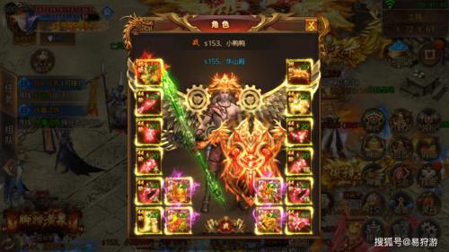传奇变态版本手游爆率超高（可以打金提现人民币的传奇）