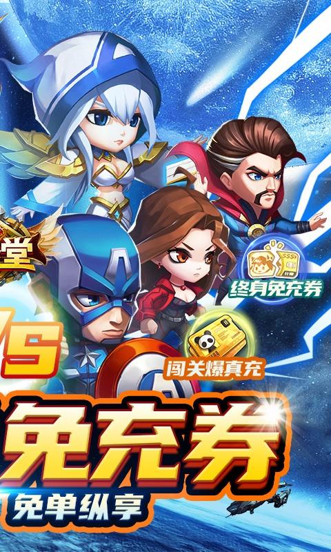 传奇游戏不烧钱排行版（求一款耐玩不烧钱的传奇手游2023）