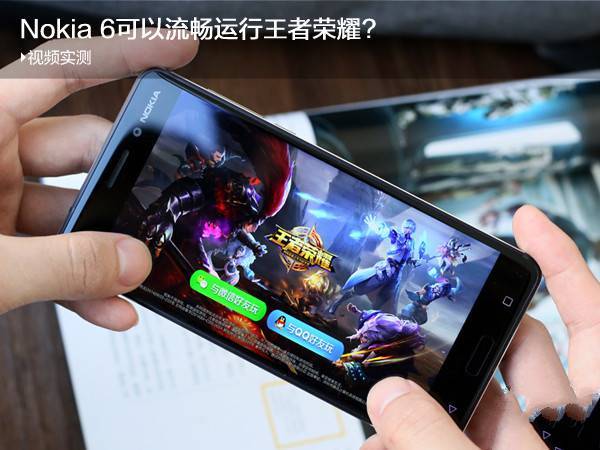 低配手机能玩什么大型游戏（低配手机可以玩什么游戏）