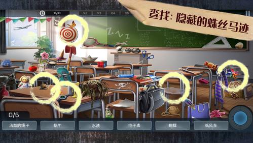 侦探破案剧情式解谜游戏（一款侦探破案解谜游戏）