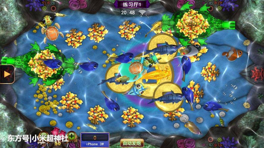 信誉最好的捕鱼游戏（捕鱼游戏信誉平台）