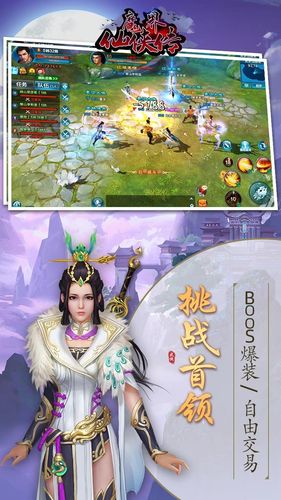 修仙放置类游戏（修仙放置类游戏合集）