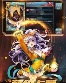 值得推荐的魔幻卡牌手游排行榜（值得推荐的魔幻卡牌手游排行榜）