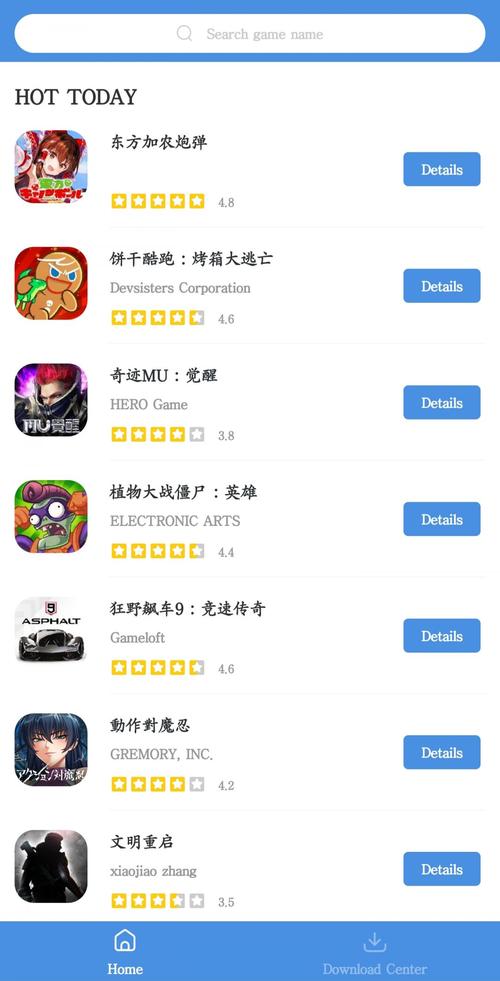 值得长时间玩的安卓手机游戏排名前十名2023（安卓适合长期玩的单机游戏）