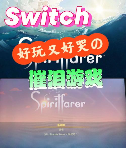 催泪游戏排行榜（催泪游戏排行榜最新）