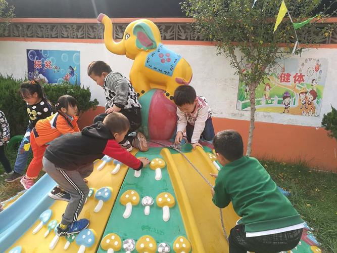 儿童幼儿园游戏（儿童幼儿园游戏大全）