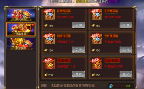 免充值游戏有哪些（免充值游戏有哪些游戏）