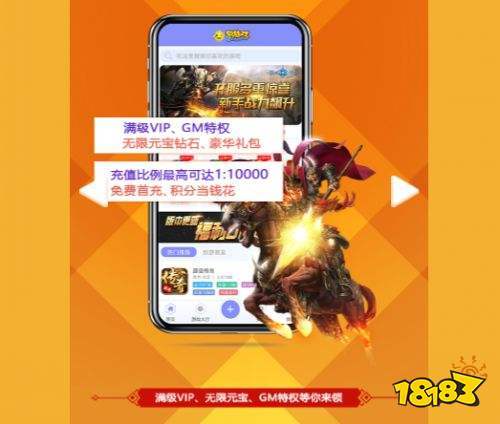 免内购破解版游戏盒子大全（内购免费破解游戏盒）