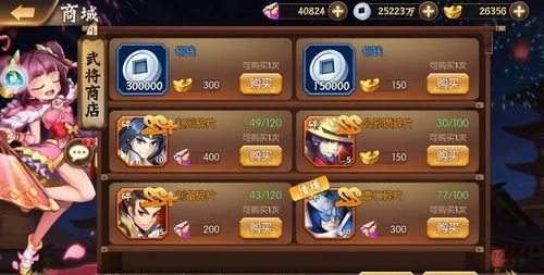 免氪金必玩游戏排名十大游戏（免费不氪金游戏）