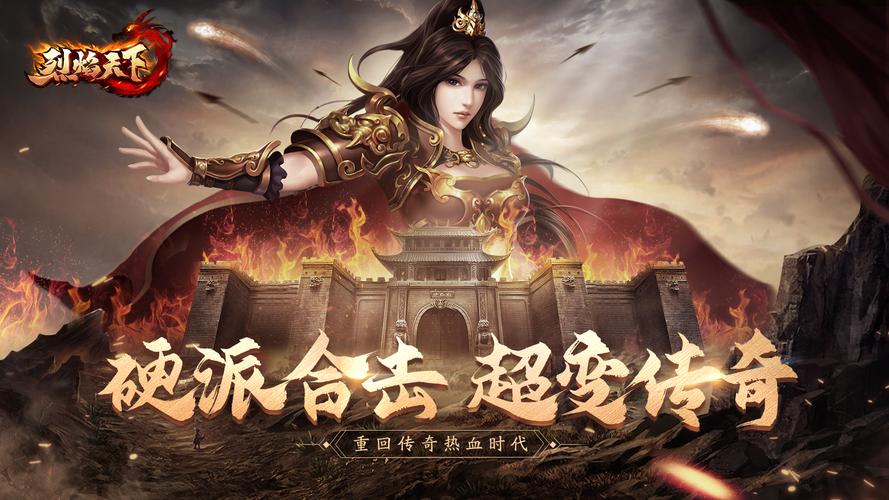 免广告版游戏热门推荐2023（免广告版游戏大全）