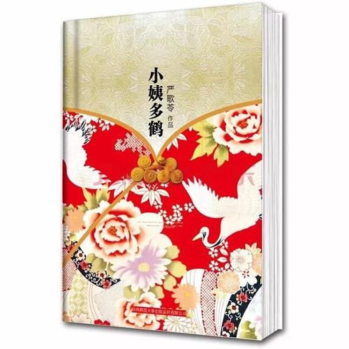 免费gm权限手游盒排行榜（免费gm权限游戏）