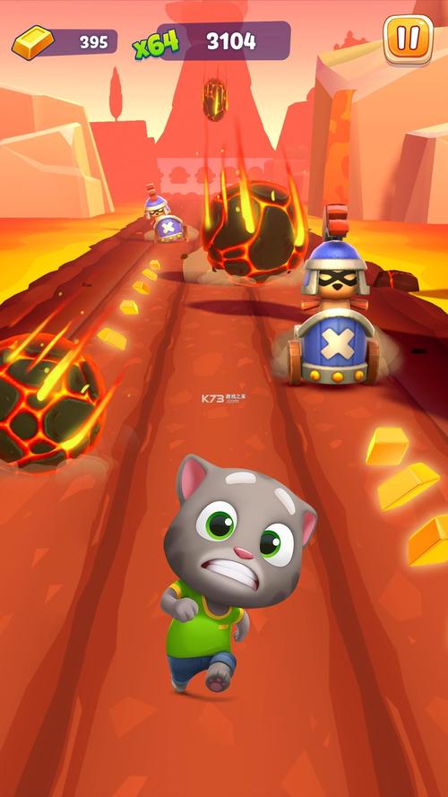 免费汤姆猫跑酷游戏2023（汤姆猫跑酷版）