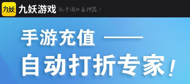 免费不用充钱的手游app推荐（有哪些不用充钱的手游）