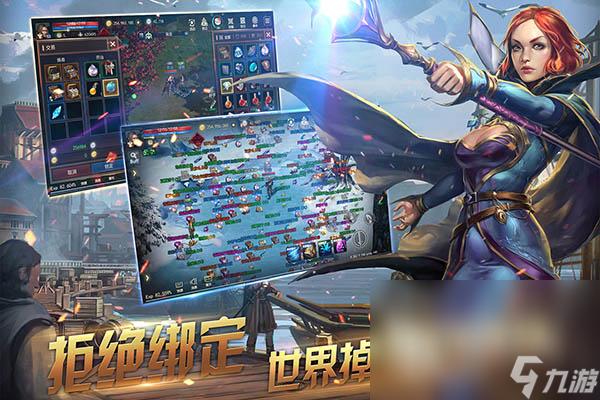 免费无网络游戏大全2023（免费无网络游戏大全吃鸡）