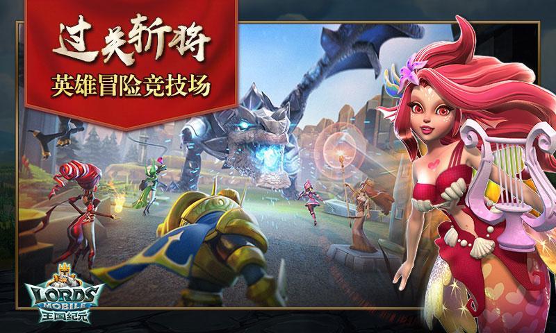 免费无限破解版游戏大全（免费无限破解版游戏大全塔防）