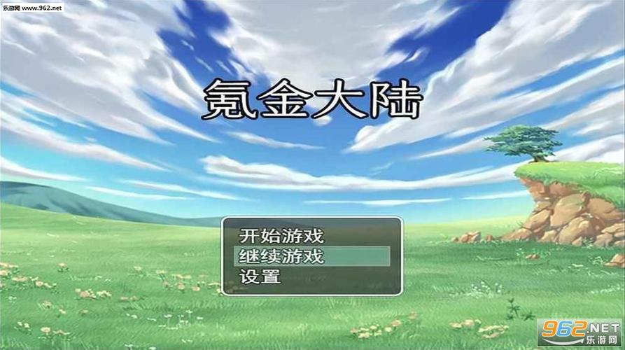 免费氪金游戏软件有哪些2023（免费氪金的游戏）