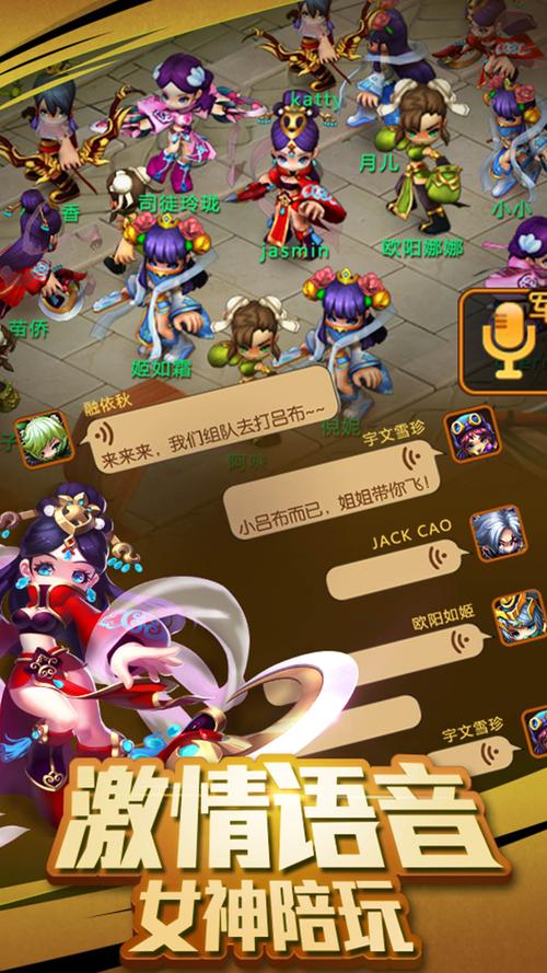 免费的gm回合游戏（免费的gm回合游戏软件）