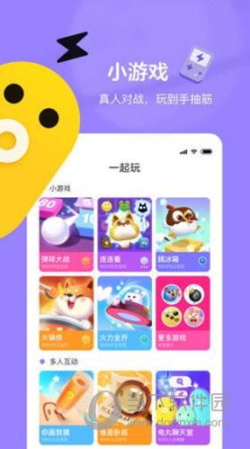 免费的小游戏大全试玩（免费的小游戏大全试玩连连看）