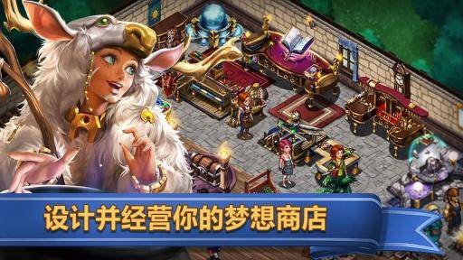 免费经营手游推荐（免费经营类游戏手机版）
