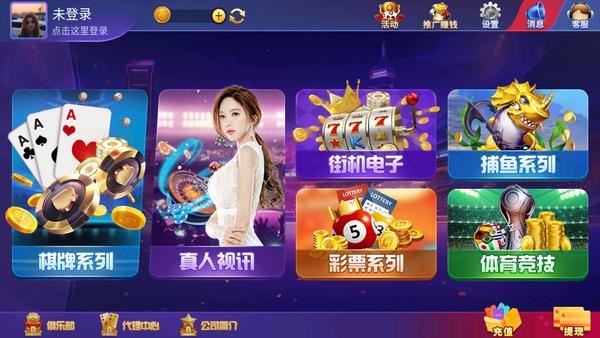免费送满v的游戏平台有哪些（经常免费送游戏的平台）