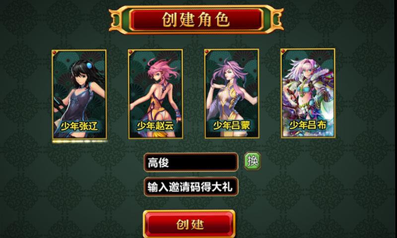 全是妹子的卡牌游戏2023合集（都是妹子的卡牌游戏有哪些）