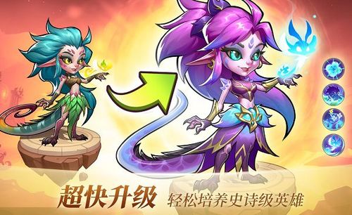 全网好口碑手游大全（高口碑手游）