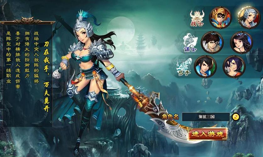 全网最多游戏的手游平台（全网最多游戏的手游平台是哪个）