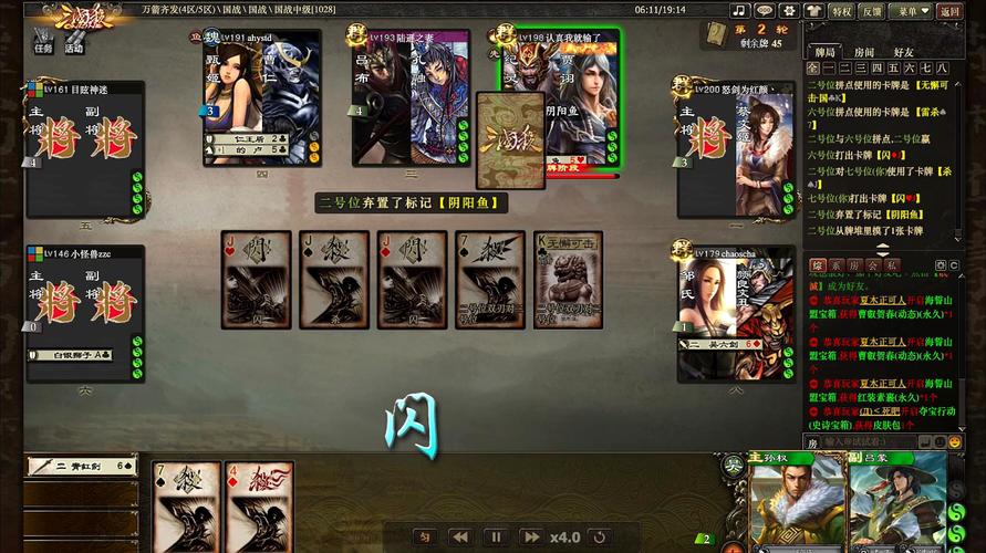 全网最好玩的精品手游推荐榜2023大全（全网最好玩的精品手游推荐榜2023大全免费）