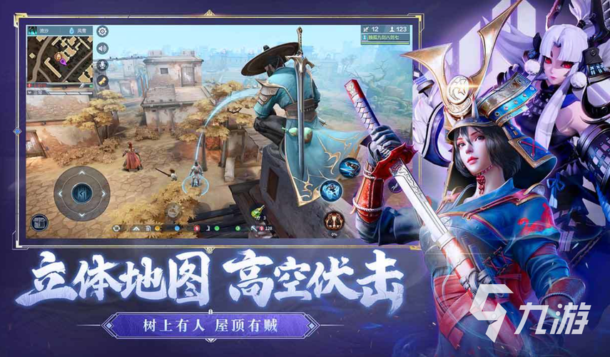全网最新的手游推荐（全网最新的手游推荐知乎）