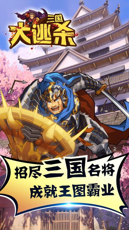 全网超火的武侠义吃鸡手游推荐2023（有什么好玩的武侠吃鸡手游）