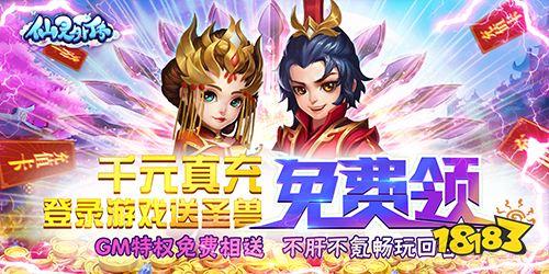 全网超良心手游大全（全网超良心手游大全攻略）