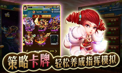 八月第一周火爆游戏手游（八月手游热度排行）