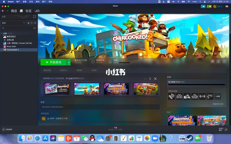 公益手游新开网站（公益手游新开网站怎么进）