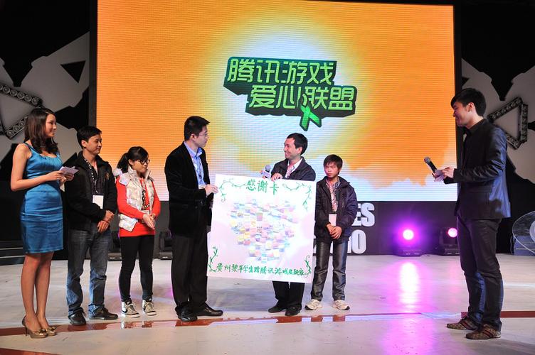 公益游戏发布网合集（公益游戏app）