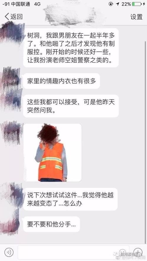 公认比较靠谱的变态平台是哪个（最变态的一个软件是什么）
