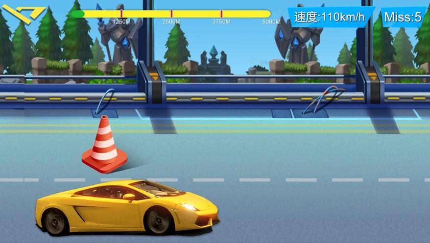 公路赛车游戏有哪些2023（公路赛车游戏有哪些2023款）