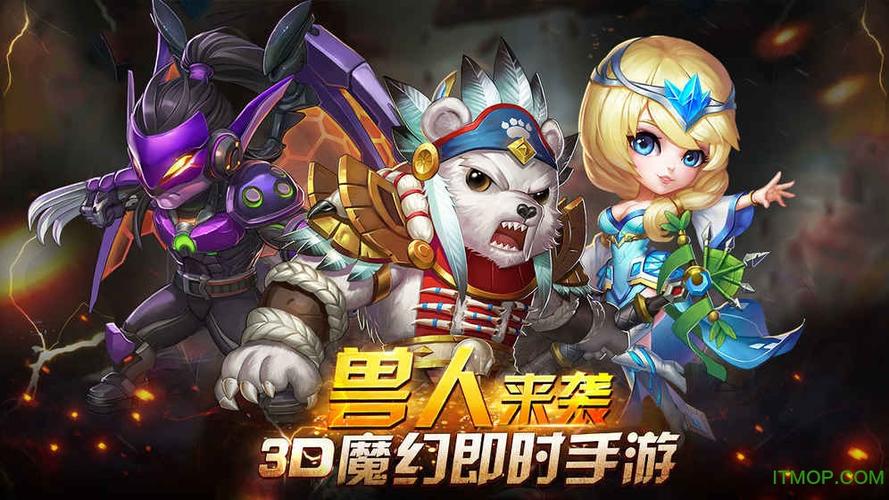 兽人恋爱手游游戏可玩的（触摸互动男npc的游戏）